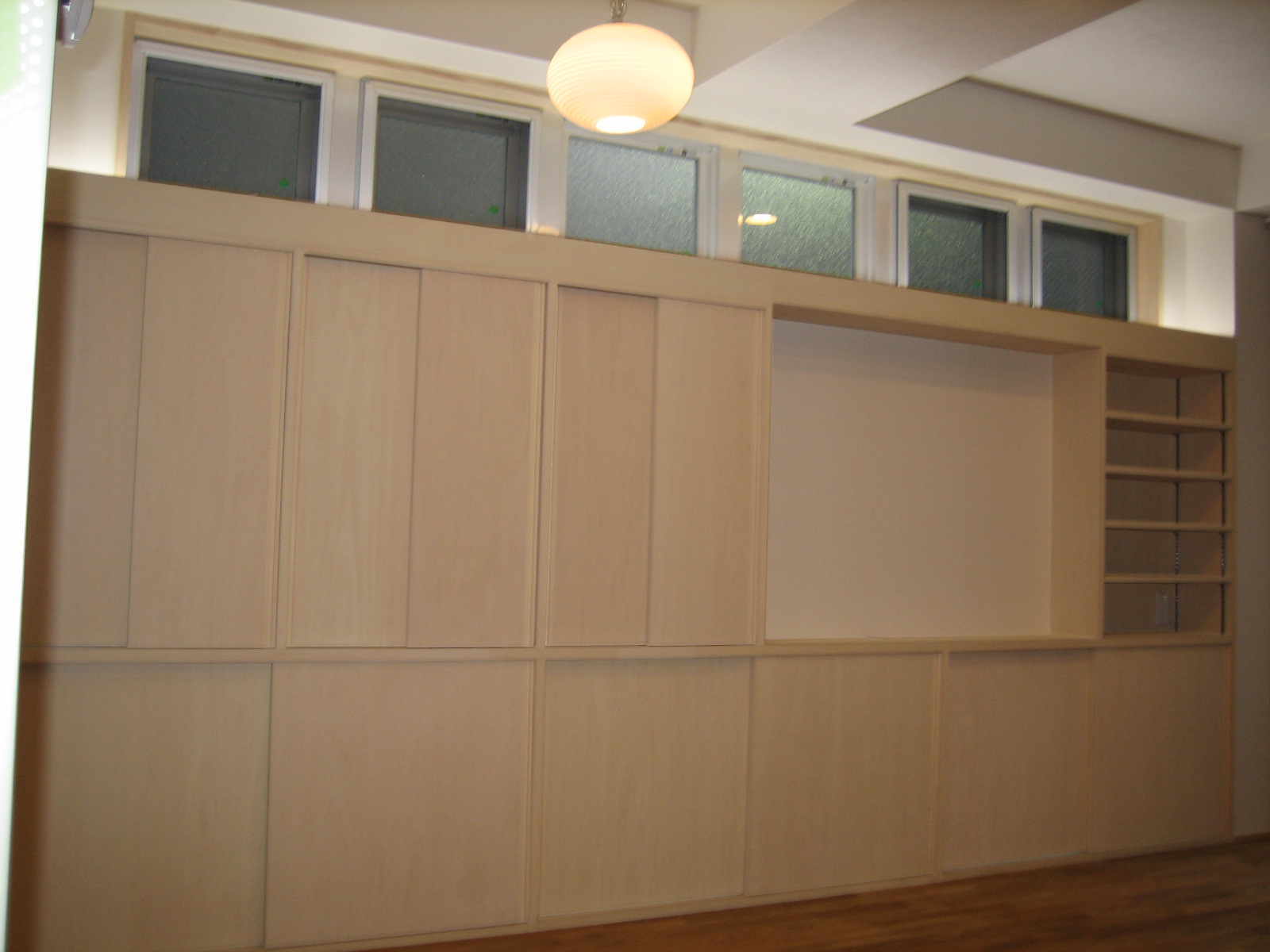 AK HOUSE